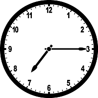 Students are not allowed on Campus BEFORE 7:15!  